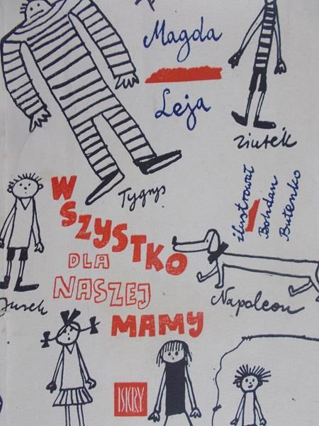 Leja Magda  - Wszystko dla naszej mamy
