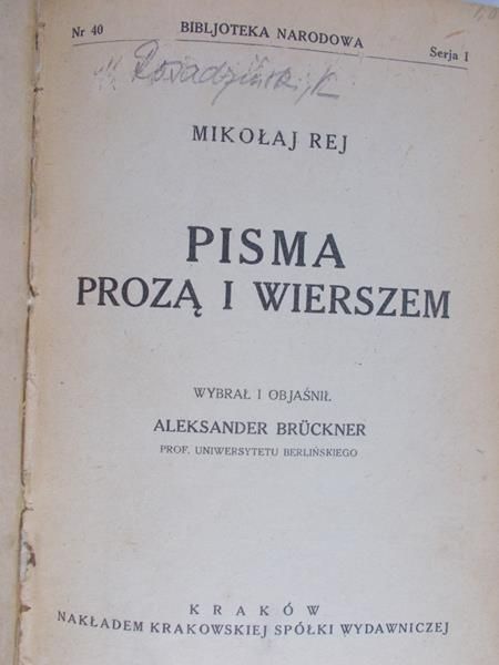 Rej Mikołaj - Pisma prozą i wierszem, 1921 r.