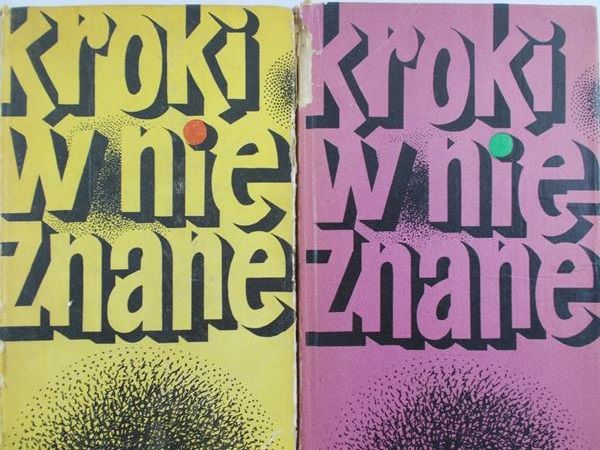 Jęczmyk Lech - Kroki w nieznane. tom I, VI