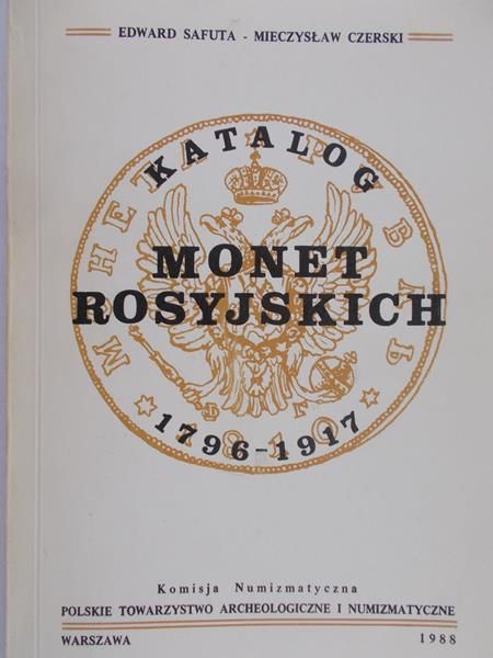 Czerski Mieczysław - Katalog monet rosyjskich