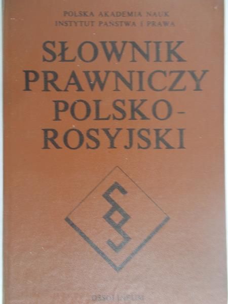 Bar Ludwik (red.) - Słownik prawniczy polsko-rosyjski
