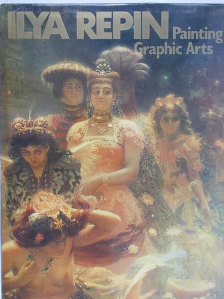 Repin Ilya - Painting graphic arts
