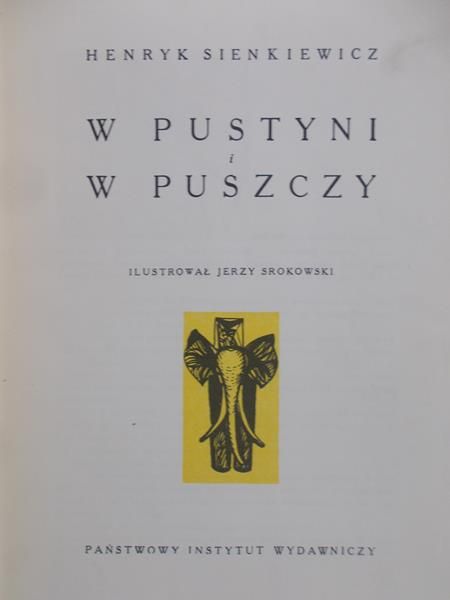 Sienkiewicz Henryk  -  W pustyni i w puszczy
