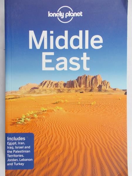 Ham Anthony - Middle East