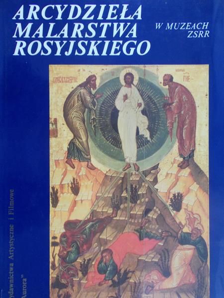 W.Iljina Tatiana - Arcydzieła malarstwa rosyjskiego