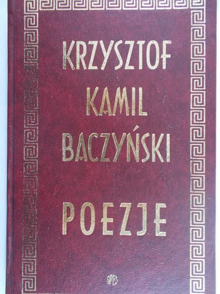 Baczyński Kamil Krzysztof - Poezje