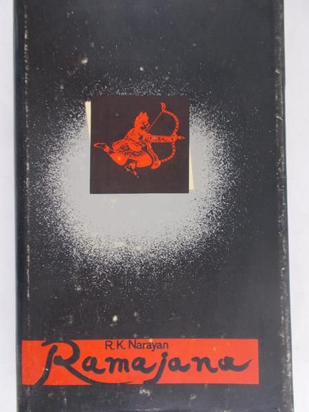 Narayan R.K. - Ramajana