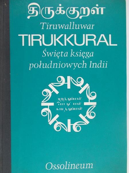 Tiruwalluwar  - Tirukkural