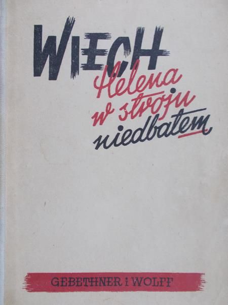 Wiech - Helena w stroju niedbałem, 1949r.
