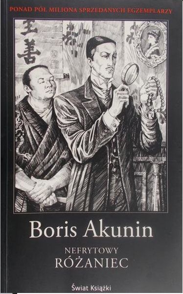 Akunin Boris - Nefrytowy różaniec
