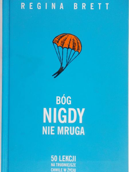 Brett Eugenia - Bóg nigdy nie mruga