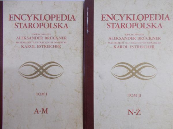 Encyklopedia staropolska, Tom I - II, reprint 1937/1939 r.
