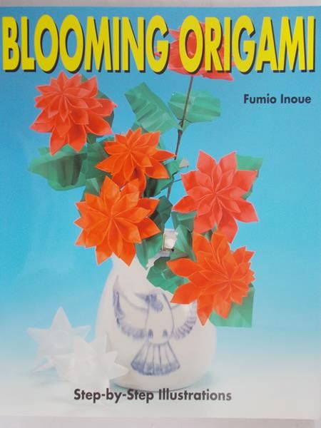 Inove Fumio - Blooming Origami