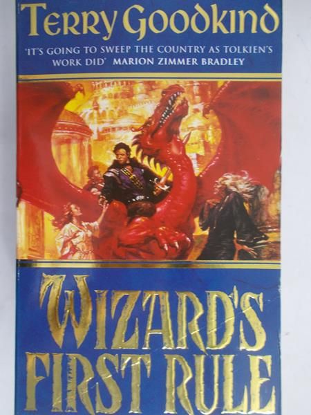 Goodking Terry - Wizard's first rule