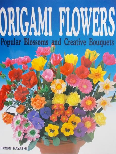 Hayashi Hiromi - Origami Flowers
