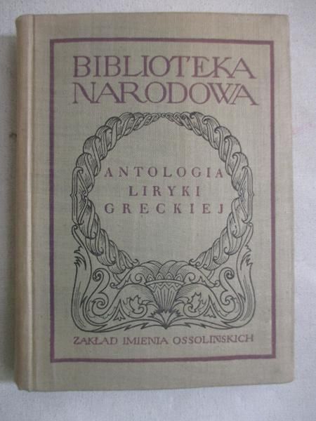 Steffen Wiktor - Antologia liryki greckiej