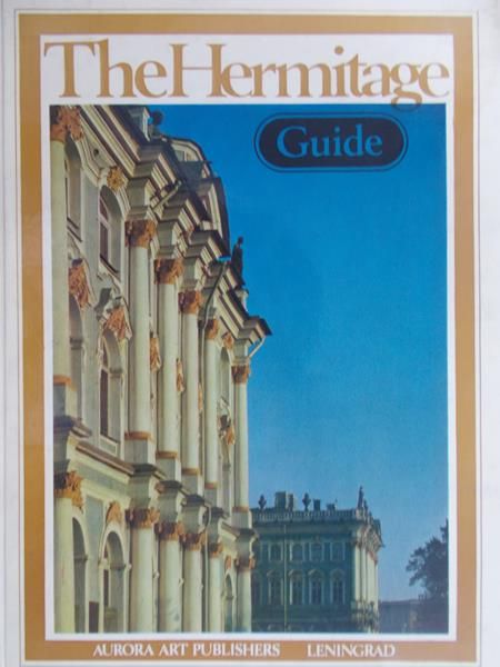 Guide - The Hermitage