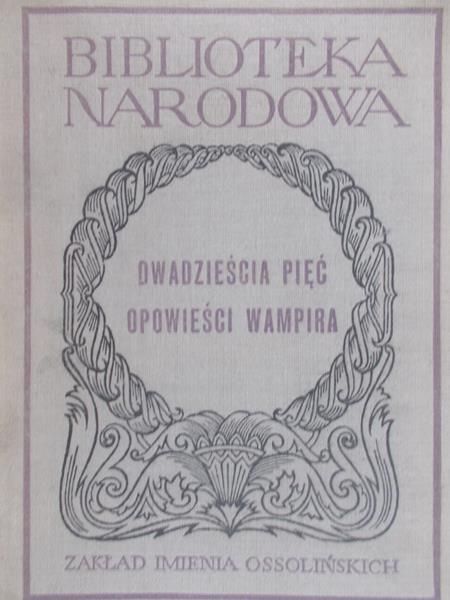 Milka Józef  - Kamienie pomniki średniowiecznego prawa