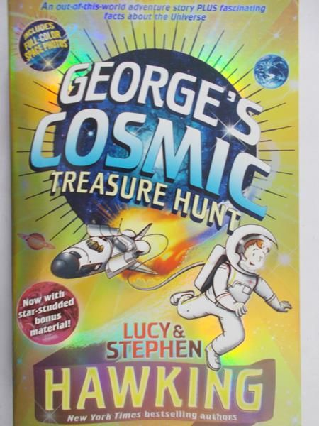 Hawking Lucy - George cosmic treasure hunt