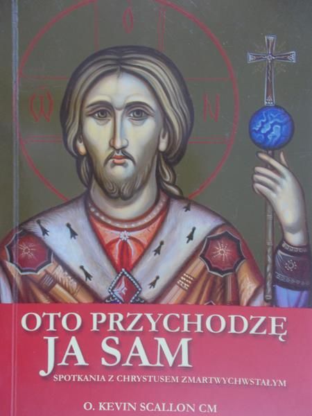 Scallon Kevin - Oto przychodzę ja sam