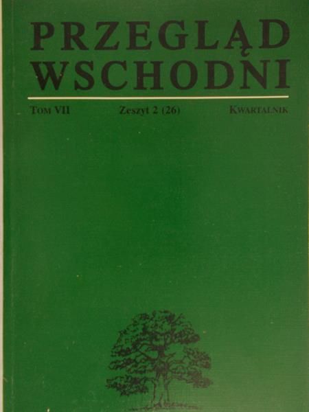 Malicki Jan (red.) - Przegląd wschodni, tom VII