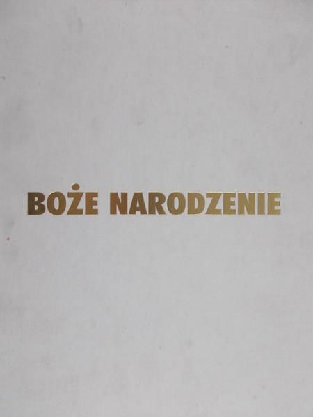 Bujak Adam - Boże Narodzenie