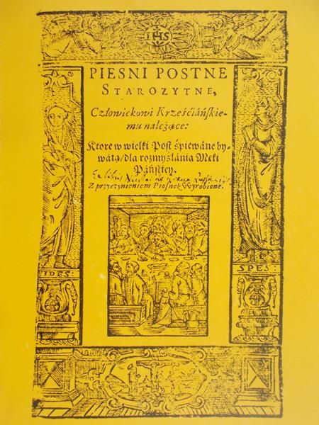 Pieśni postne, starożytne