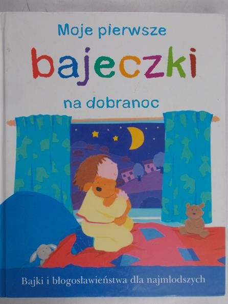 Rock Lois - Moje pierwsze bajeczki na dobranoc