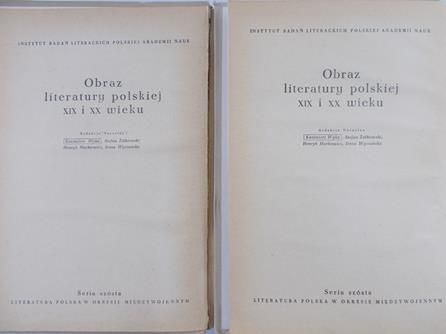 Kądziela Jerzy - Literatura polska w okresie międzywojennym, Tom I-II