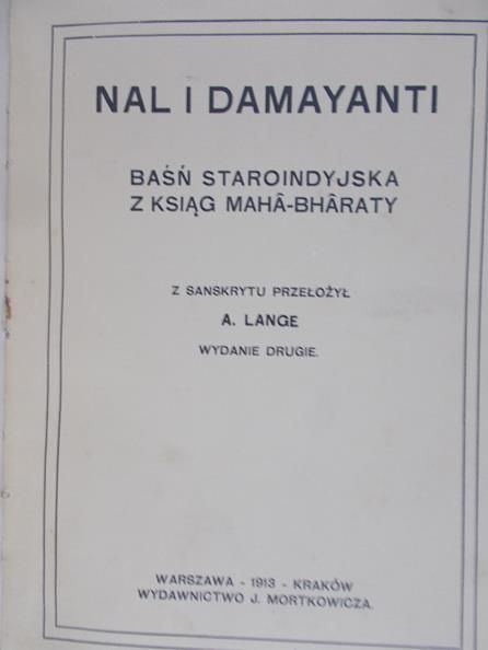 Bibliografia literatury Polskiej. Nowy Korbut, zestaw