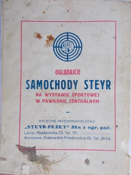Machalski Franciszek - Pamiątkowy przewodnik po Lwowie, 1927 r.