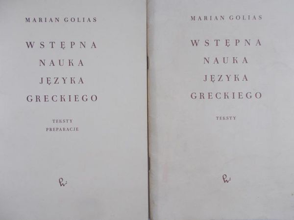 Golias Marian - Wstępna nauka języka greckiego (zestaw 2 książek)
