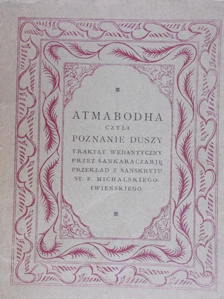 Atmabodha, 1923 r.