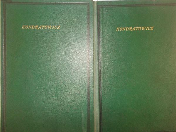 Kondratowicz Ludwik - Utwory dramatyczne, ok. 1922 r.