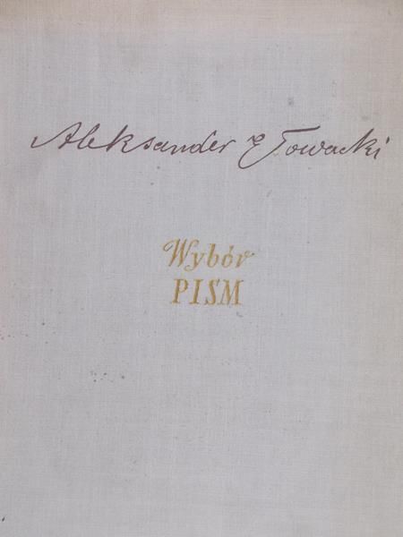 Prus Bolesław - Wybór pism