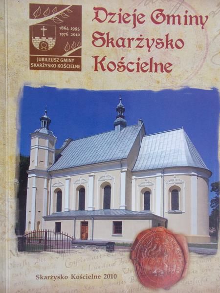 Kardyś Piotr - Dzieje gminy Skarżysko kościelne