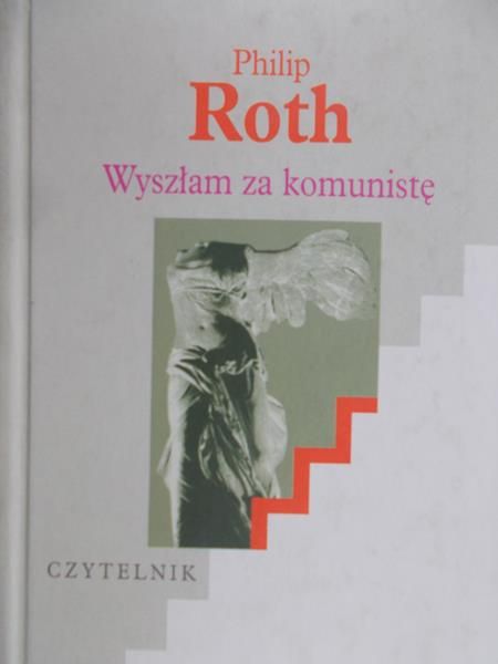 Roth Philip - Wyszłam za komunistę