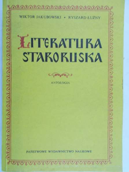 Jakubowski Wiktor  - Literatura Staropolska