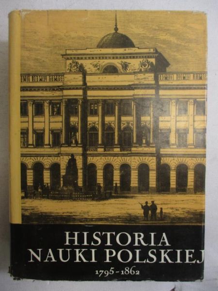 Suchodolski Bogdan (red.) - Historia nauki polskiej, T. III