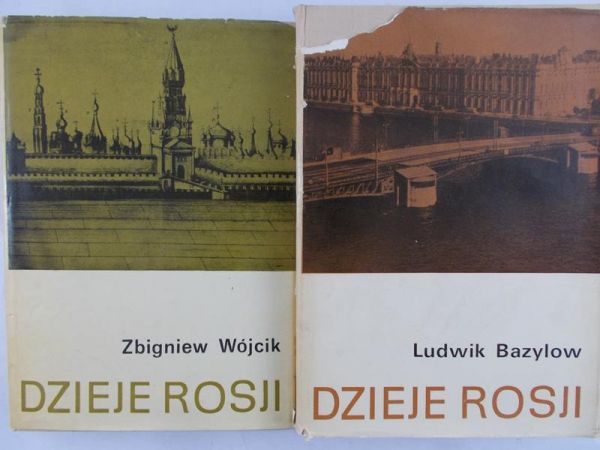 Bazylow Ludwik/Wójcik Zbigniew - Dzieje Rosji 1801-1917 / Dzieje Rosji 1533-1613