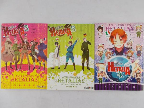 Powers Axis - Hetalia 2-4
