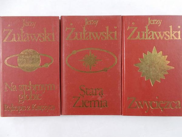 Żuławski Jerzy -  zestaw 3 książek