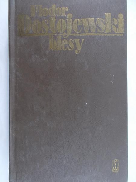 Dostojewski Fiodor - Biesy