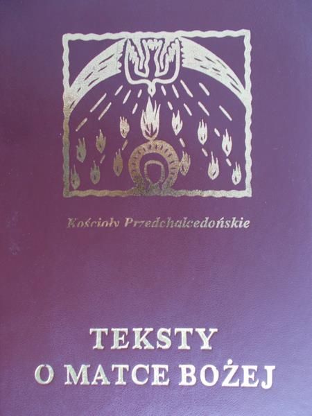 Teksty o Matce Bożej