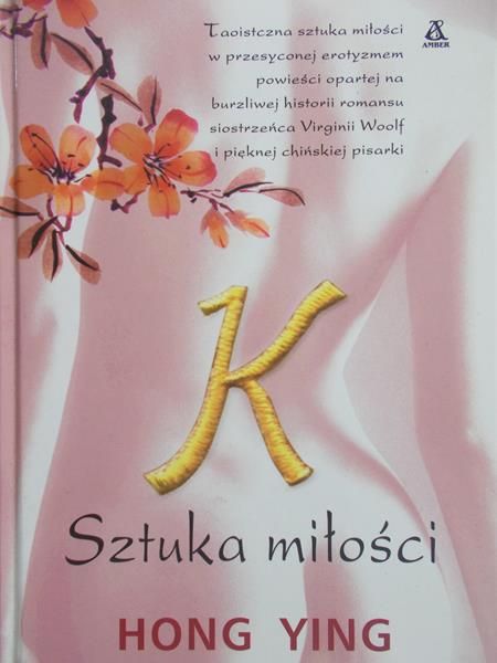 Ying Hong - Sztuka miłości