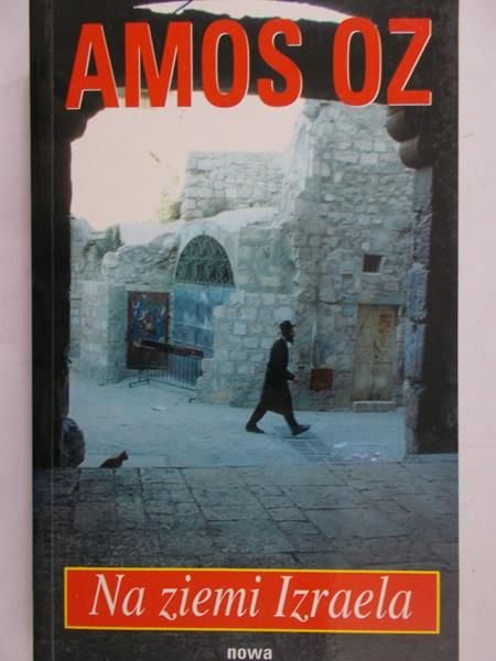 Oz Amos  - Na ziemi Izraela
