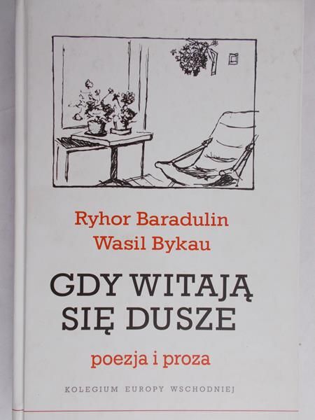 Baradulin Ryhor - Gdy witają się dusze