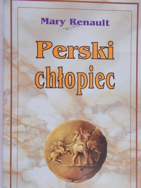 Renault Mary - Perski chłopiec