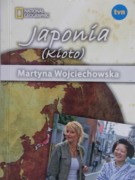 Wojciechowska Martyna - Japonia