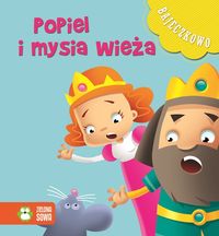 Galuchowska Natalia - Legendy. Bajeczkowo, Nowa